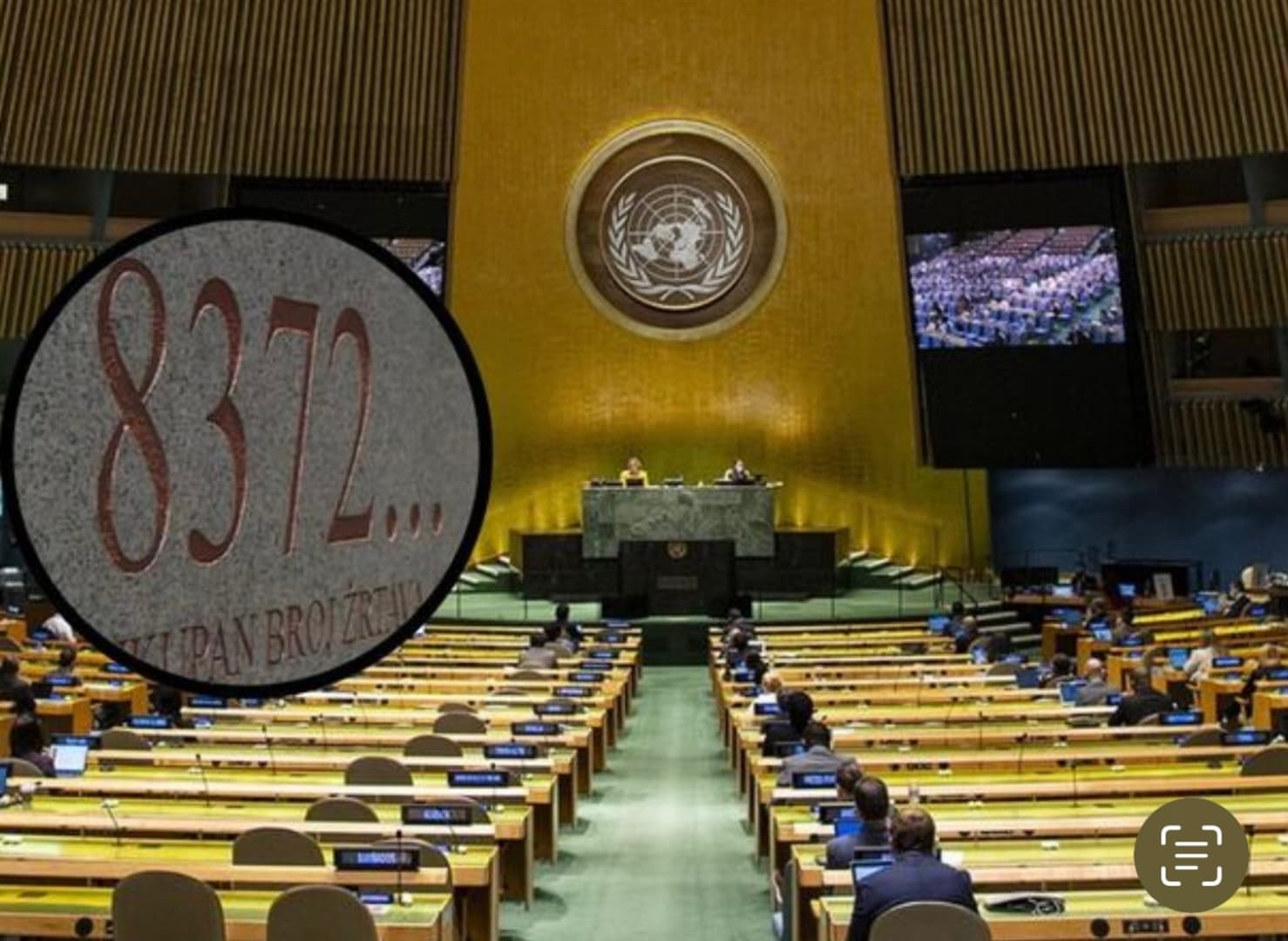 Evo teksta Rezolucije UN o genocidu u Srebrenici - slika 1